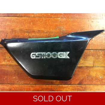 1982-84 Suzuki GS1100GK Right Side Cover